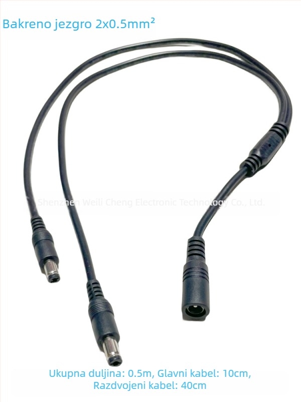 DC napajajući kabel 12V s vodičem 0,5 mm², razdjelnik 1 na 2, muški i ženski konektori, duljina 1,1 m