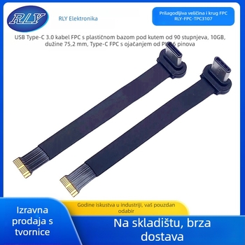 USB Type-C 3.0 FPC fleksibilni kabel, plastična baza 90°, 16 pinova, 10 Gb