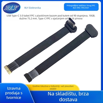 USB Type-C 3.0 FPC fleksibilni kabel, plastična baza 90°, 16 pinova, 10 Gb