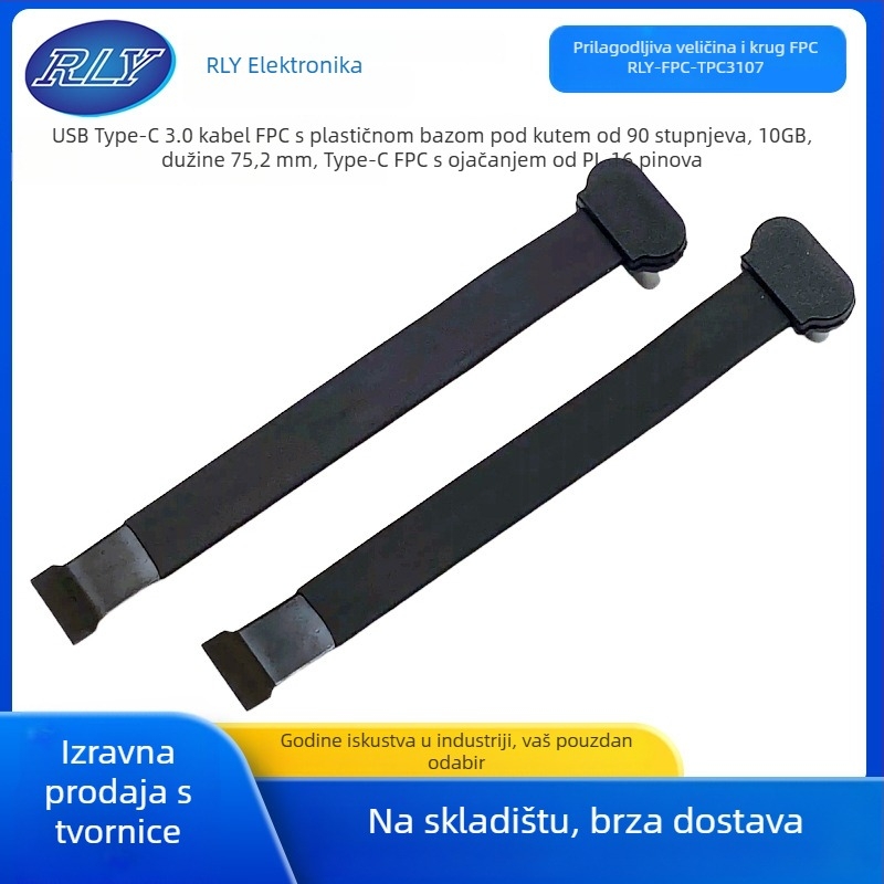 USB Type-C 3.0 FPC fleksibilni kabel, plastična baza 90°, 16 pinova, 10 Gb