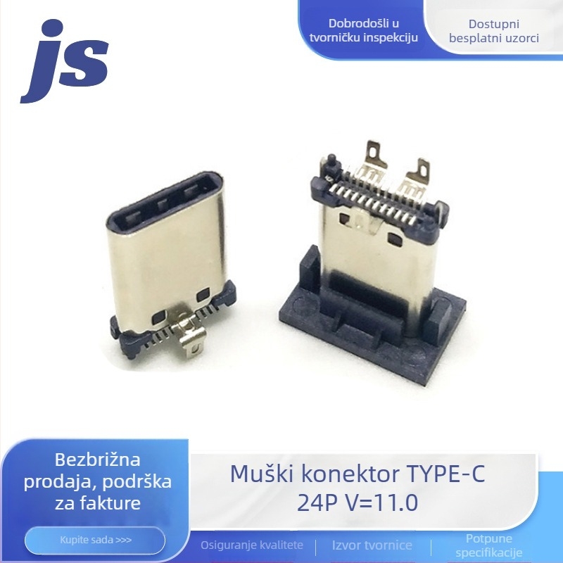 USB Type-C muški konektor, 24-pin, vertikalna montaža, visina 11,0 mm, priključni interfejs