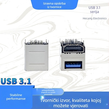 USB 3.1 + HDMI 2.1 dvostruki napajanje i brzo punjenje konektor, Type-A ženski utor, 90° sučelje