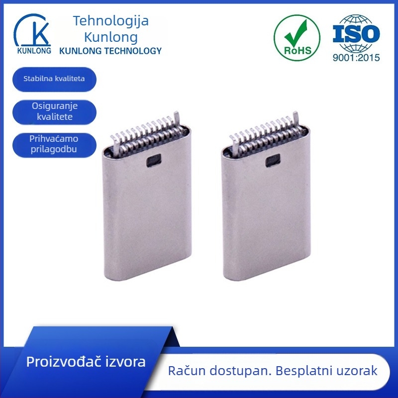 USB 3.1 Type-C 24-pinski vertikalni SMT muški priključak, 13,2 mm