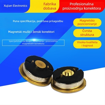 Magnetski priključak za punjenje, 2-pinski, okrugla glava, 12V 5A, muški i ženski krajevi