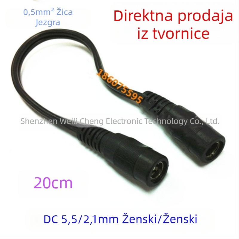 DC napajajući kabel s dva ženska konektora, 5,5x2,1 mm, 0,5 mm², 20 cm