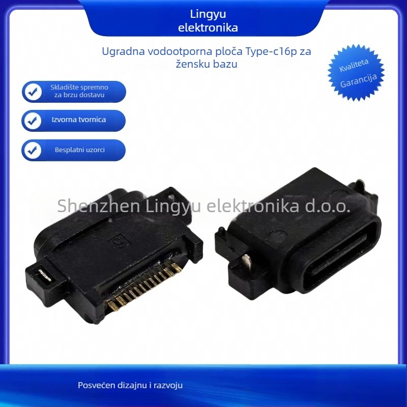 Lingyu Type-C 16-pin vodootporan PCB-montažni ženski konektor, 2-pin plug-in utičnica
