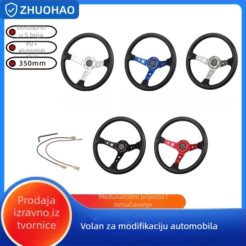 PU volan za utrke, dizajn dubokog diska, opća kompatibilnost