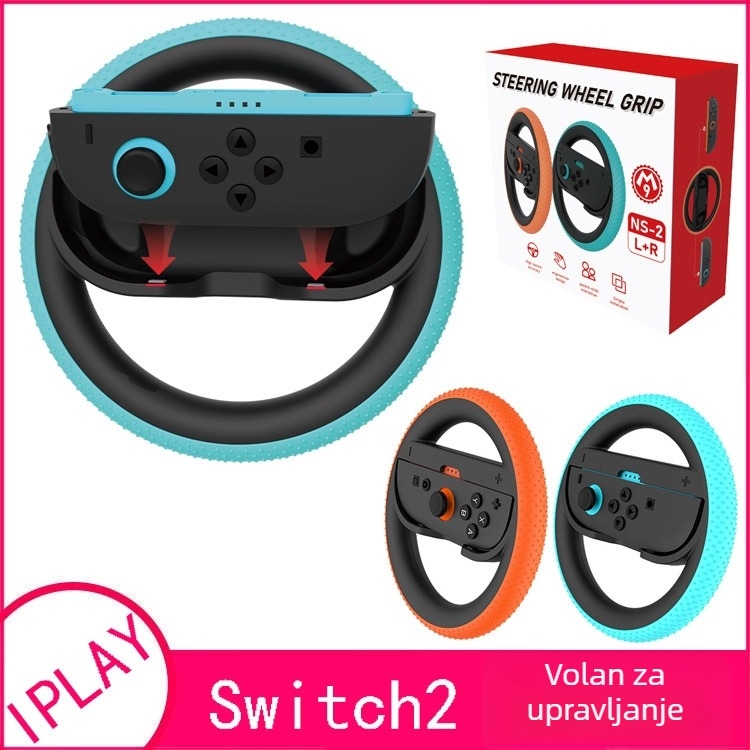 IPLAY Držač volana Switch2 – lijevi i desni upravljač, 2 komada, 122 g
