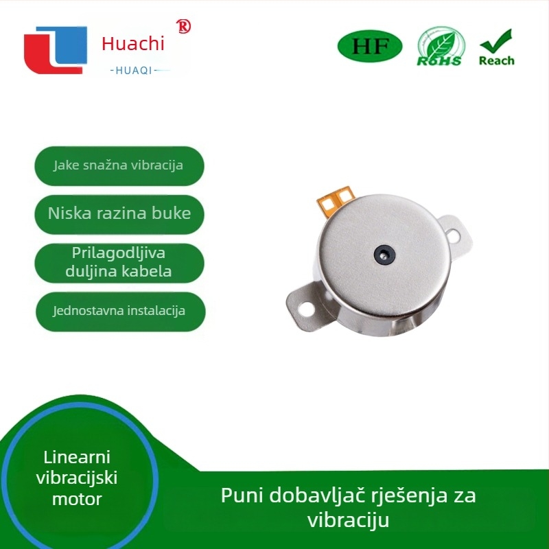 Brushless motor Huaqi, mikro motor, RoHS certificirano, 3C napon ispod 36 (Značka: Huaqi; Certifikacija: RoHS; Napon: <36; Vrsta motora: mikro motor)