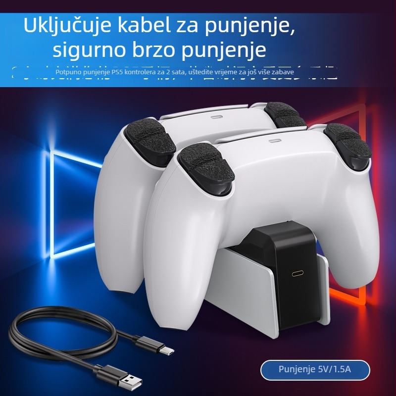 PS5 Baza za Punjenje Dva Kontrolera, Brzo Punjenje, ABS Materijal