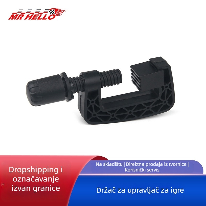 Klip za fiksiranje volana — ABS, kompatibilan s Logitech G25/G27/G29/G920/G923, mrhello