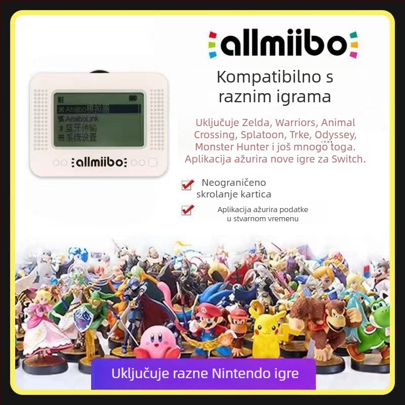Allmiibo emulator za Nintendo Switch s Bluetoothom, ABS materijal, pojednostavljena verzija
