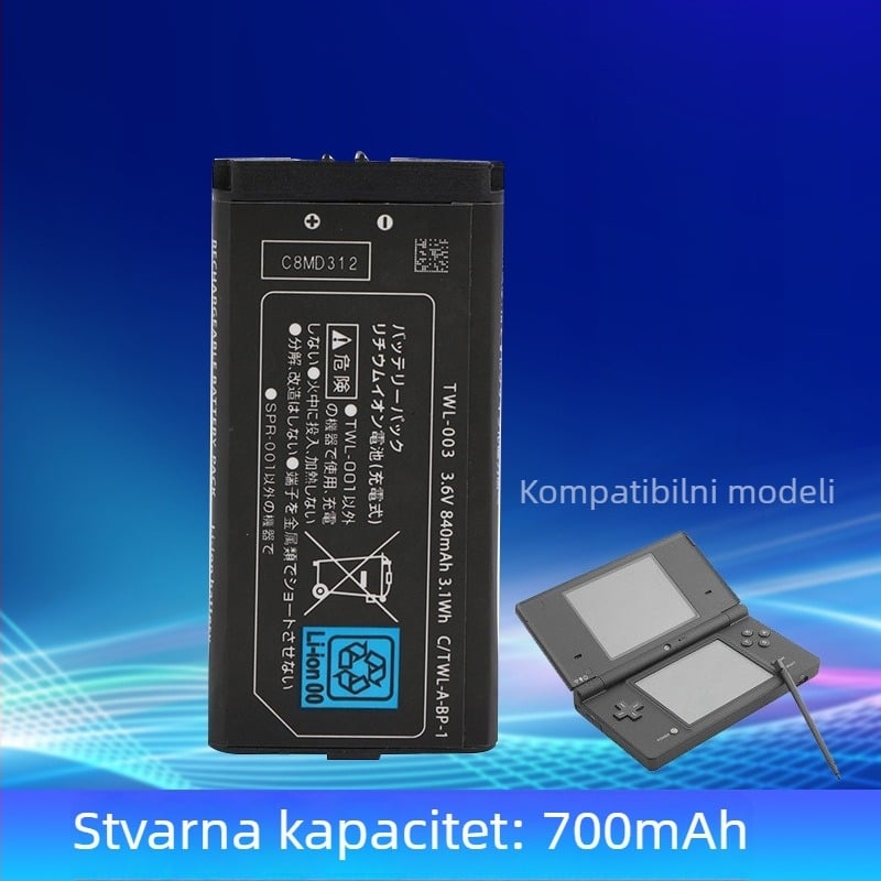 Ugrađena Li-ion baterija 840mAh za Nintendo NDSi TWL-003