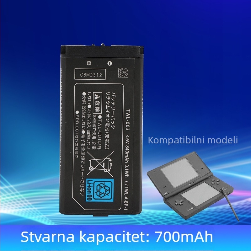 Ugrađena Li-ion baterija 840mAh za Nintendo NDSi TWL-003