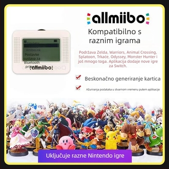 Amiibo NFC akrilni kućište za Allmibo Tears of the Kingdom podatke | Type-C sučelje | Bežična veza | ABS materijal | Kompatibilno s Nintendo Switch