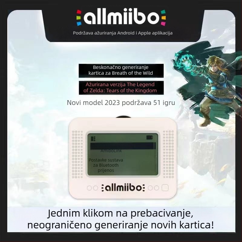Amiibo NFC akrilni kućište za Allmibo Tears of the Kingdom podatke | Type-C sučelje | Bežična veza | ABS materijal | Kompatibilno s Nintendo Switch