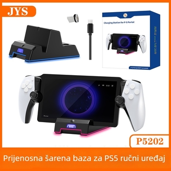 JYS magnetska stanica za punjenje za PS5 Portal ručni uređaj s šarenim svjetlosnim efektom