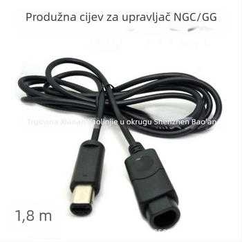 NGC GC Kabel za produženje kontrolera 330 - Sučelje ngc gc; 1 komad; Dobna granica: 8+
