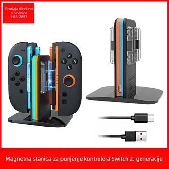 Stanica za punjenje Switch 2 – lijevi i desni kontroler, 4-u-1 magnetska baza s indikacijskim svjetlom, Type-C, ABS (Hbs-2857)