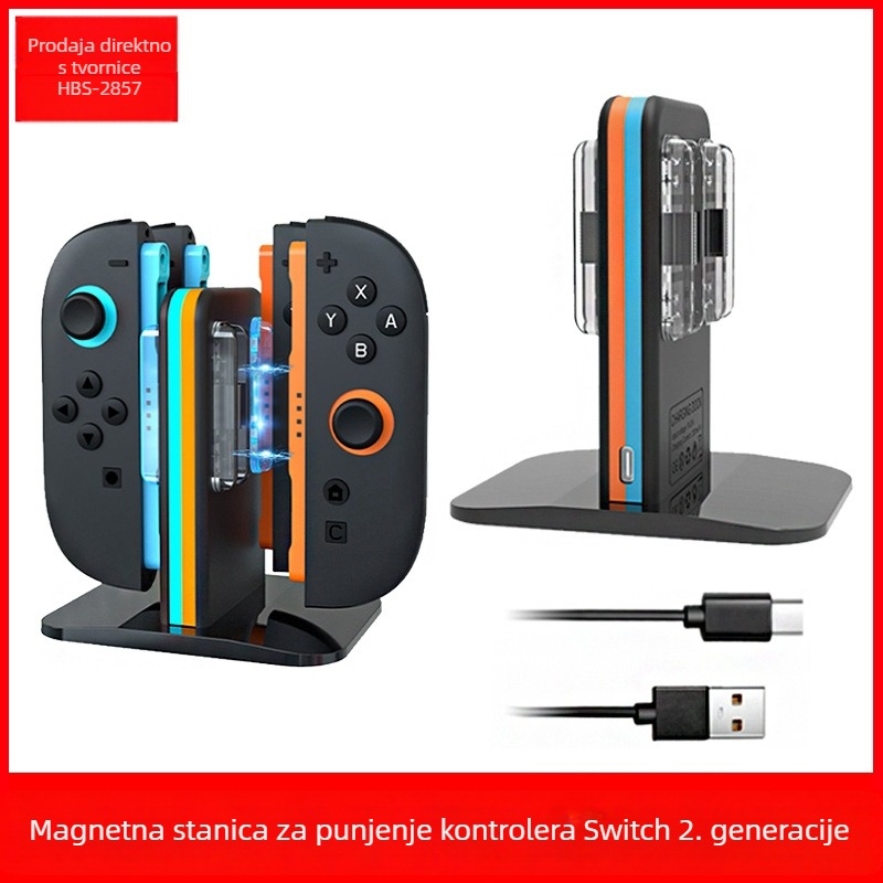 Stanica za punjenje Switch 2 – lijevi i desni kontroler, 4-u-1 magnetska baza s indikacijskim svjetlom, Type-C, ABS (Hbs-2857)