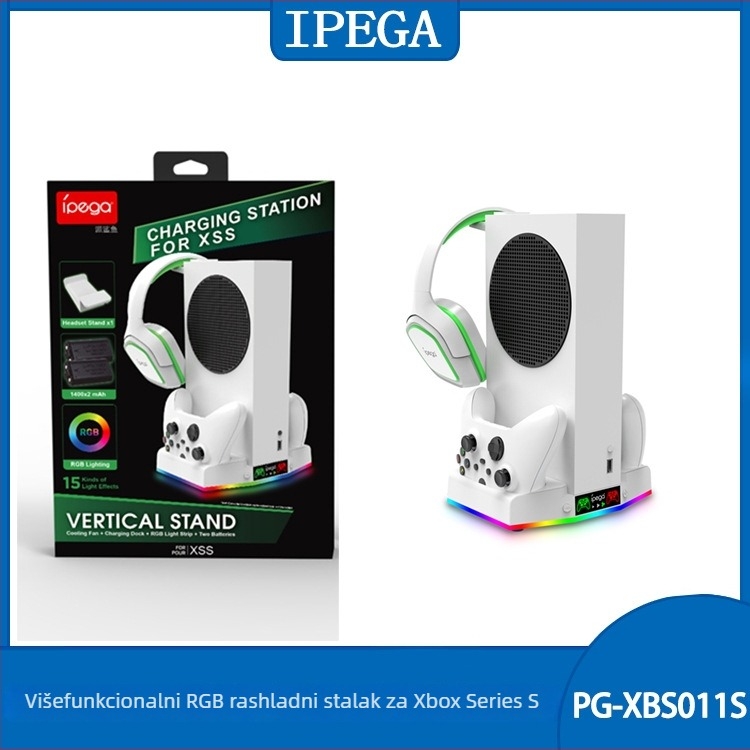 Stalak za hlađenje Xbox Series S – višenamjenski dok s punjačem za kontroler i kukom za slušalice, ABS materijal, OEM; Uključuje 1x kukicu za slušalice, 1x punjač, 2x baterije