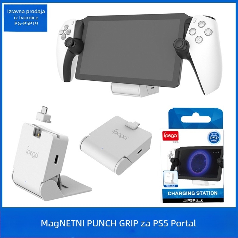 PS5 Portal Stan za punjenje ručnog uređaja s magnetskim sklopnim dokom, Type-C, ABS, kompaktno, 74 g