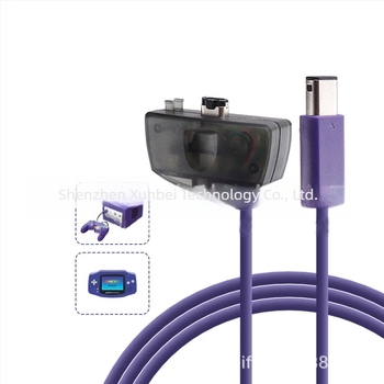 NGC-GBA spojni kabel s indikacijskim svjetlom – duljina 1.8 m (Model: CGB004; Tip kabela: kabel za igre; Težina: 0,05 kg; Kompatibilnost: NGC→GBA)