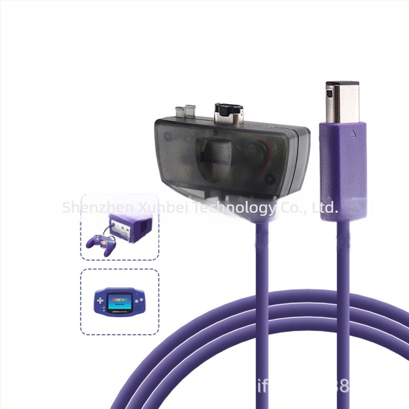 NGC-GBA spojni kabel s indikacijskim svjetlom – duljina 1.8 m (Model: CGB004; Tip kabela: kabel za igre; Težina: 0,05 kg; Kompatibilnost: NGC→GBA)