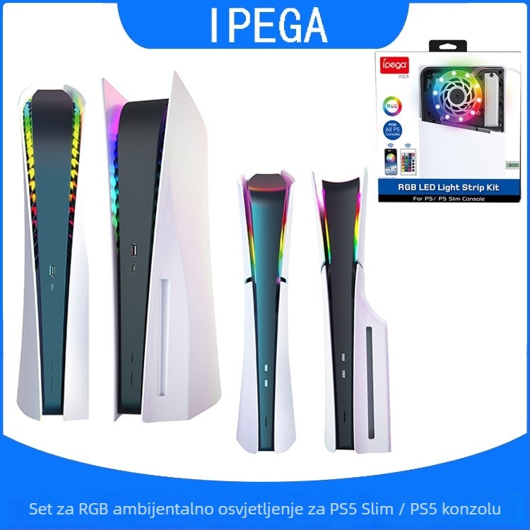 PS5/PS5 Slim ambijentalna svjetlosna traka s daljinskim upravljanjem RGB rasvjeta