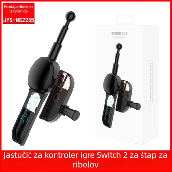Switch2 ručica za štap za pecanje (lijeva i desna) – model JYS-NS2285, ABS, kompatibilan Switch2