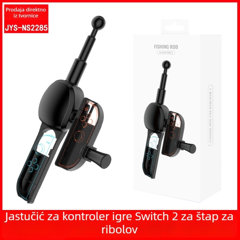 Switch2 ručica za štap za pecanje (lijeva i desna) – model JYS-NS2285, ABS, kompatibilan Switch2