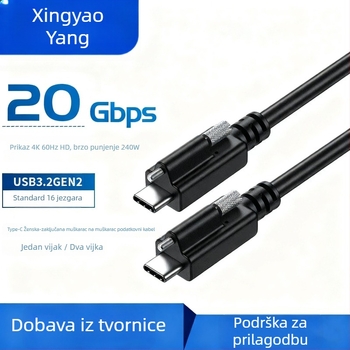USB 3.2 Type-C industrijski video kabel za kameru, dvostrani konektor s jednim vijakom, prijenos 20 Gbps