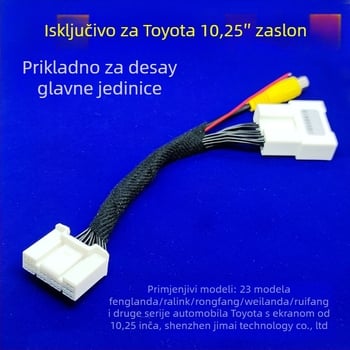 Adapter kabel za stražnju kameru s 10,25-inčnim zaslonom za Toyota vozila