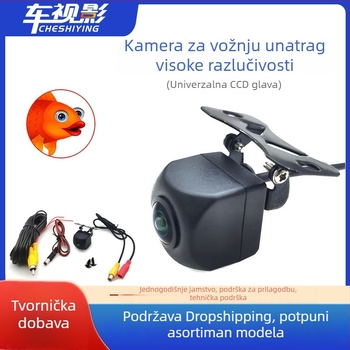 HD CCD kamera za noćno viđenje unatrag, riblje oko za automobil