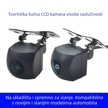 HD CCD kamera za noćno viđenje unatrag, riblje oko za automobil