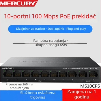 Mercury MSG10CPS 10-portni PoE prekidač, 100 Mbps Fast Ethernet, 65W PoE napajanje, model MS10CPS
