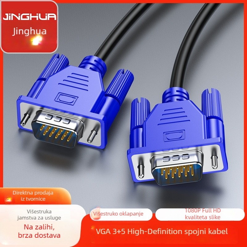 Jinghua VGA kabel za prijenosno računalo i stolno računalo za TV ili monitor, duljina 1,5 m
