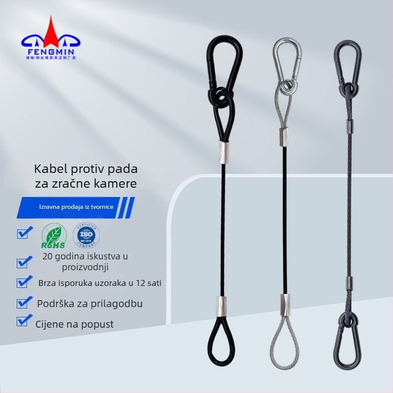 Nehrđajući čelični užad za visinsko postavljanje kamere – anti-padni fiksni kabel, struktura 7×7, materijal 304, nosivost 90 kg, prilagodljive crteže