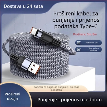Type-C punjački kabel, pleteni – brzo punjenje; sučelje: Type-C; konektor s jednim glavom
