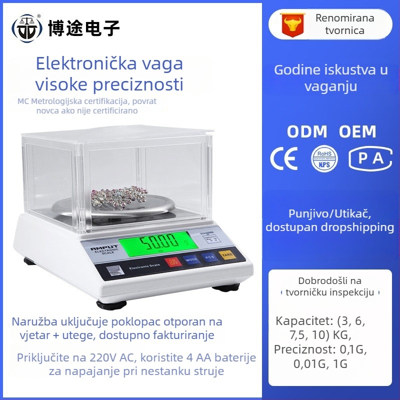 Stolna vaga s preciznošću 0,01 g za nakit i laboratorijsku upotrebu, elektronička vaga 300 g–2 kg
