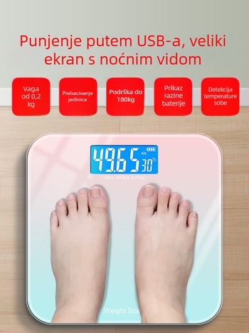 Punjiva elektronička vaga za kućnu upotrebu – dječja vaga, kompaktno mjerenje tjelesne težine