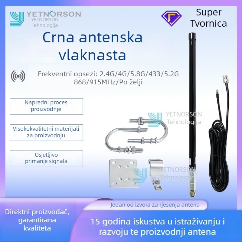 LoRa antena YNX-HU-007, 50 Ω, SWR ≤ 1.5, radno napajanje 3–5 V