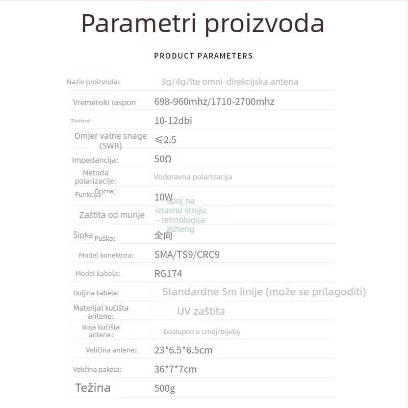 4G gun-barrel antena, omnidirektna vanjska antena za usmjerivač i modem, raspon frekvencija 698-960/1710-2700 MHz, 50 Ω, VSWR ≤ 2.5, 220 V