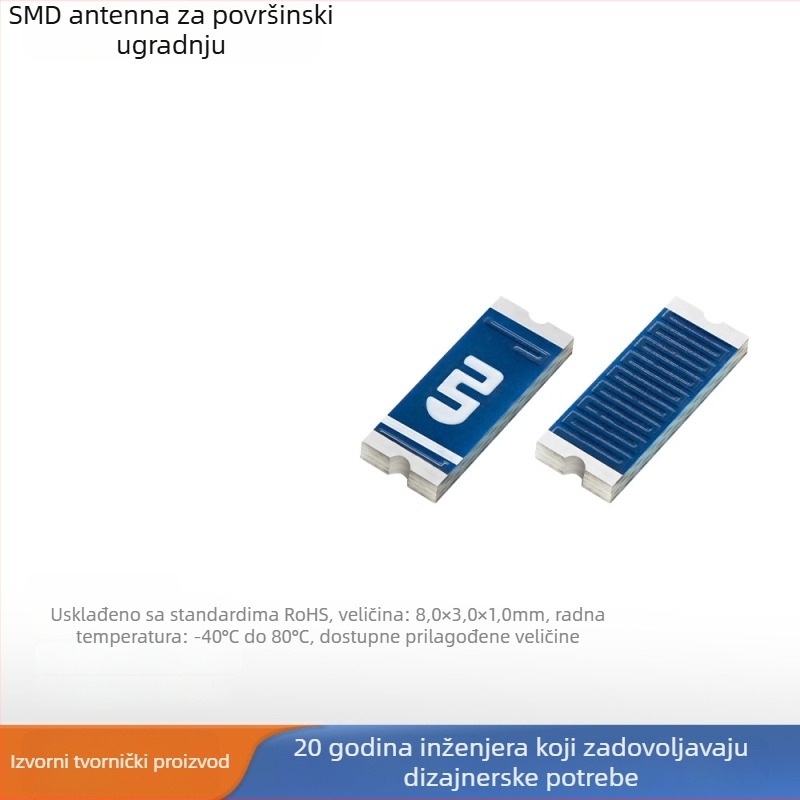 Keramička antena za Wi‑Fi i Bluetooth, dvopojasna 2.4/5.8 GHz, površinska montaža