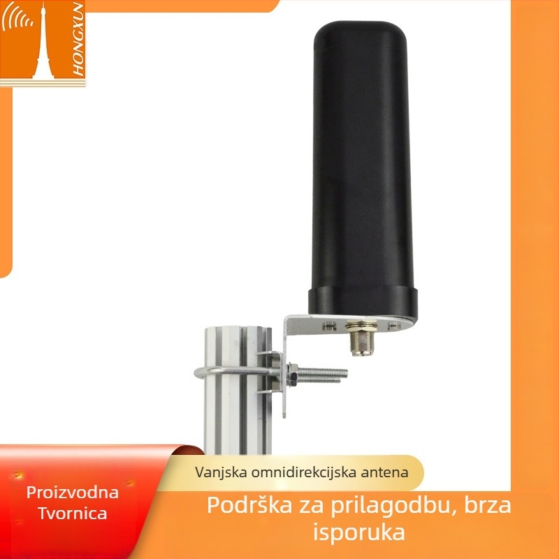 Vanjska omnidirekcijska antena 700-2700MHz N-ženski konektor FRP