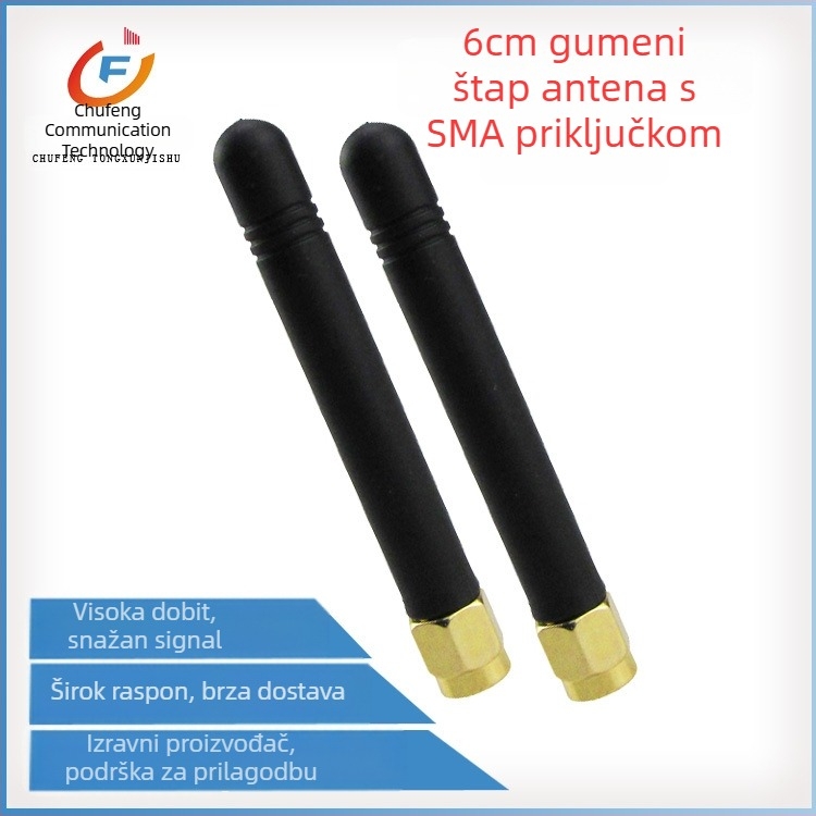 315 MHz savitljiva antena sa SMA konektorom, omnidirekcijska, visok dobitak