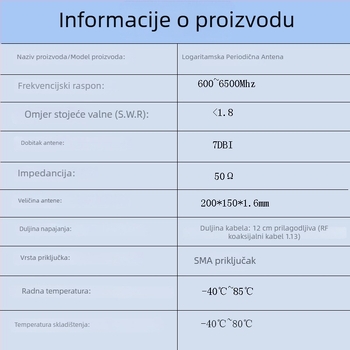 UWB bazna stanica — Visoki dobit periodična logaritamska usmjerena PCB impulzna antena za 4G–5G, cijeli frekvencijski pojas, Brand LS