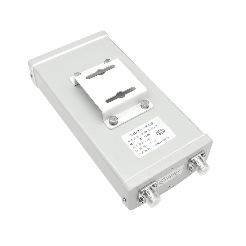 MIMO plosnata panelna antena, dobitak 11 dBi, frekvencijski raspon 5150-5850 MHz, impedancija 50 Ω, model Tyq-pb 25012858