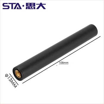 STARF-SBD-01 S-pojas Tiantong ručna satelitska antena; frekvencijski raspon: gore 1980–2010 MHz, dolje 2170–2200 MHz; dobitak 3.5 dB pri 90°, 1.5 dB pri 35°; impedancija 50 Ω; SWR ≤ 1.5; aksijalni omjer ≤ 3 pri 90°