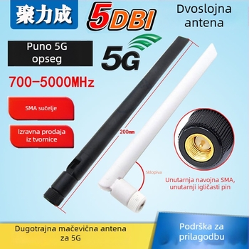 JLC 5G sabljasti oblik antene s ljepilnom štapićem za IoT modul, 8 dB dobitka, 700–5000 MHz, 50 Ω, model JLC-5G003JX